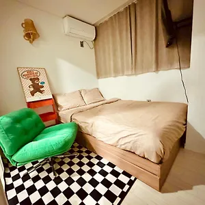 Maison Residense Apartment